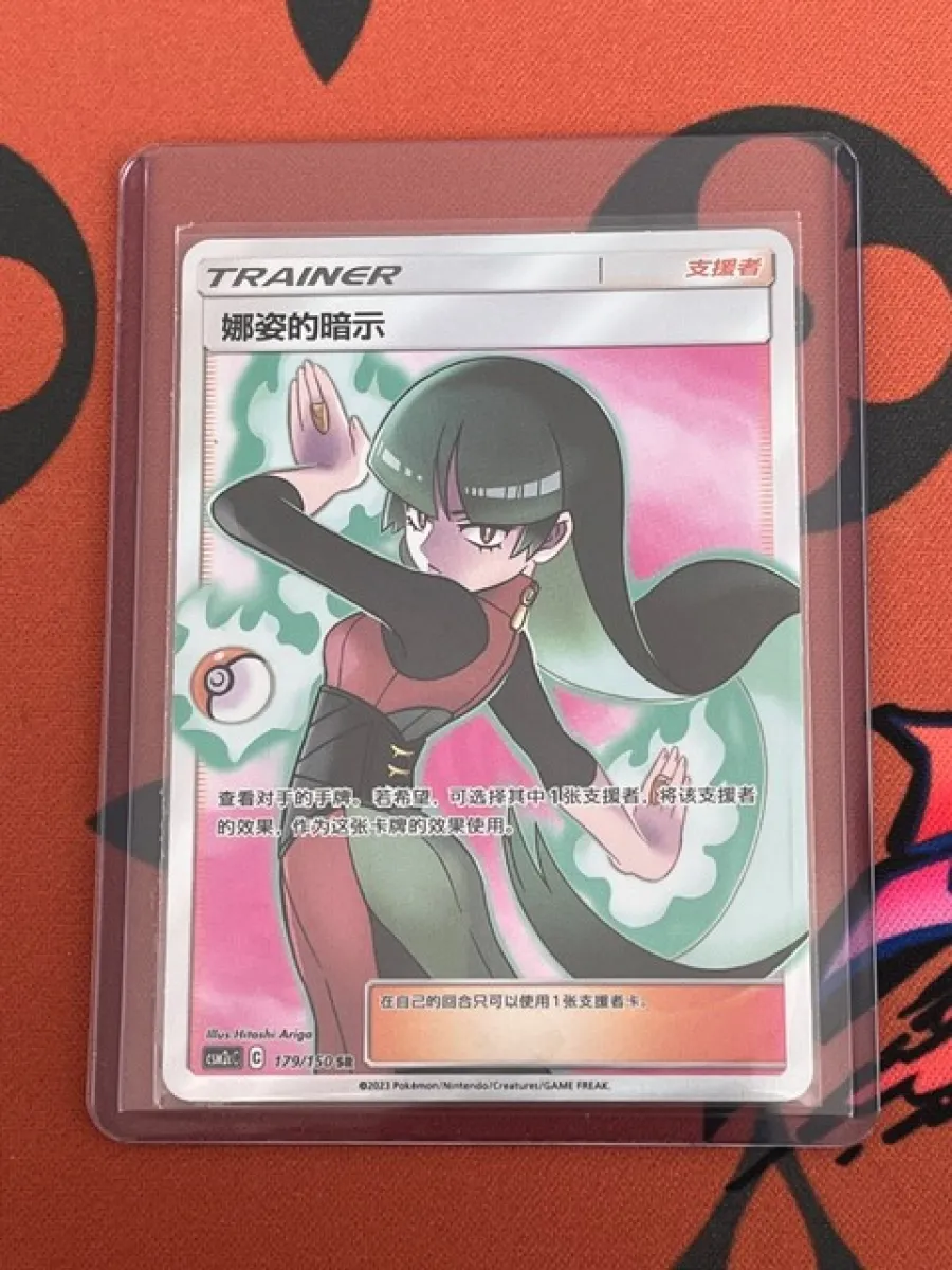 Veloharmony Cycling Race Suit (summer & Winter) Restock