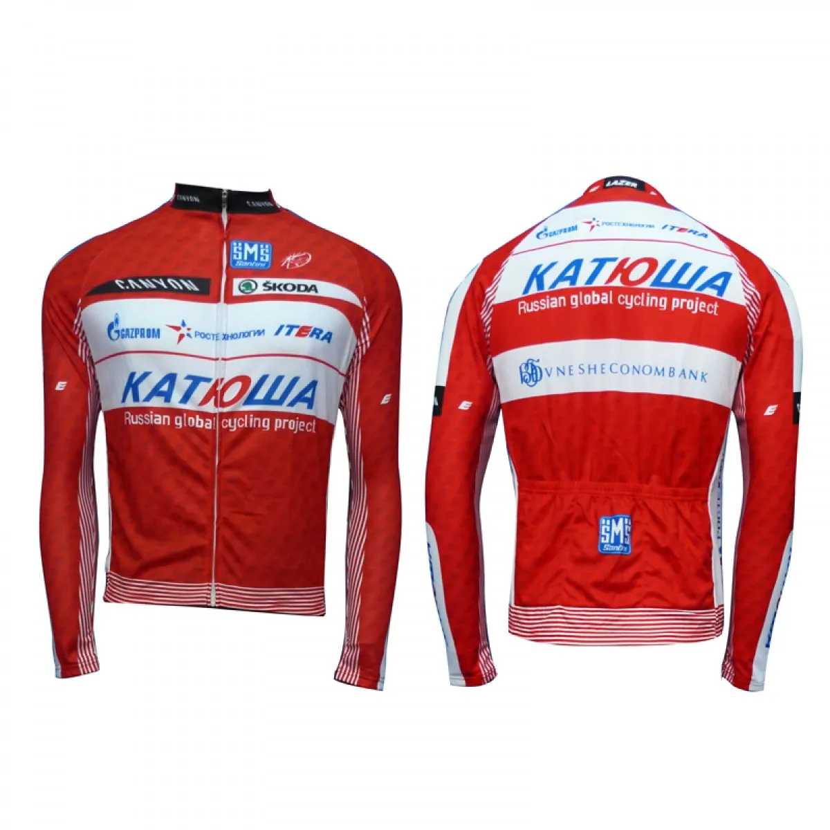KATUSHA 2012 CYCLING Winter Jacket Outlet
