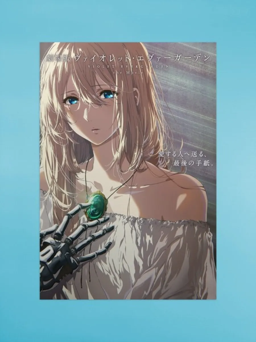 SKY 2011 PRO CYCLING Radsport-Profi-Team -Sleeveless Jersey Vest