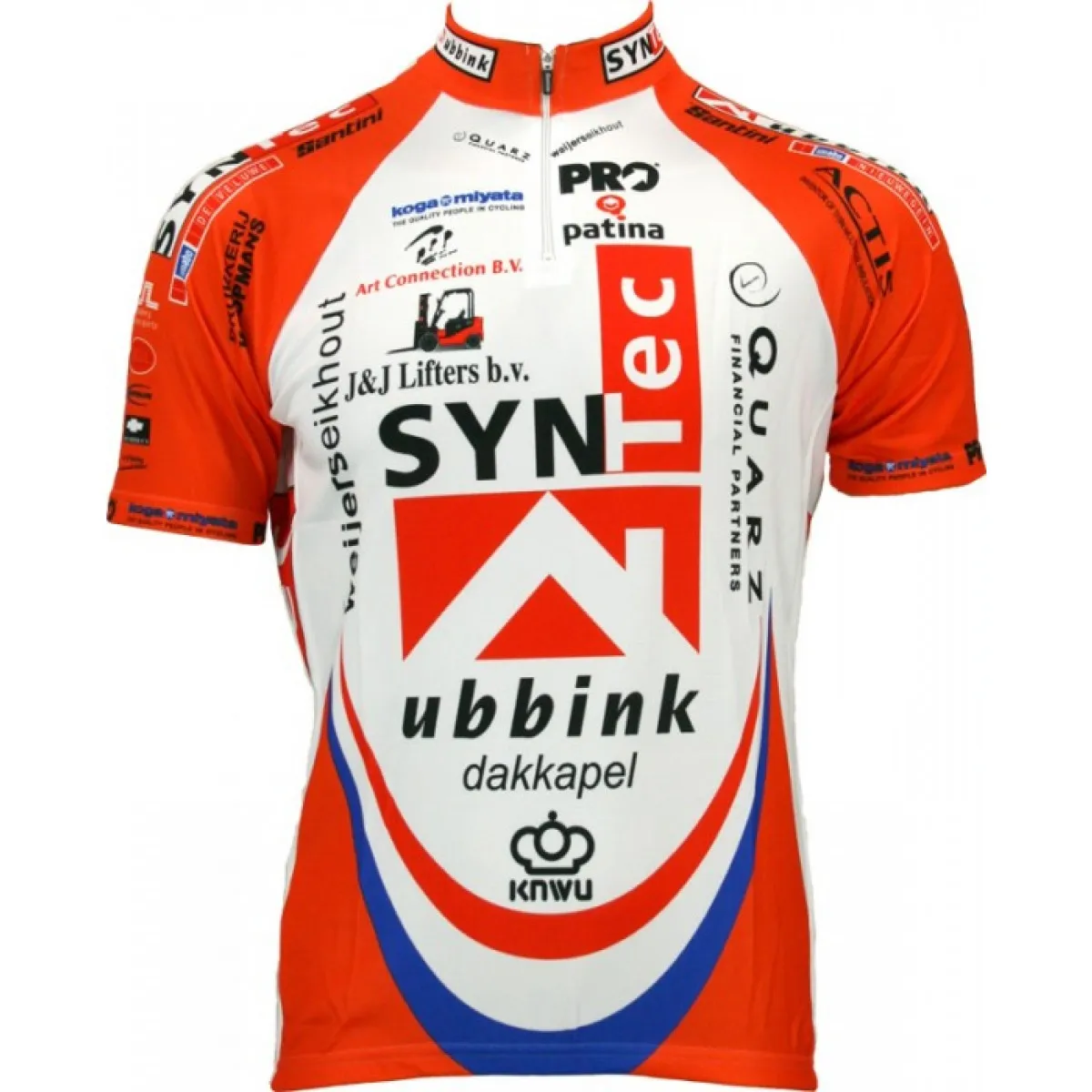 Syntec Ubbink Cycling Jersey Short Sleeve New Releases