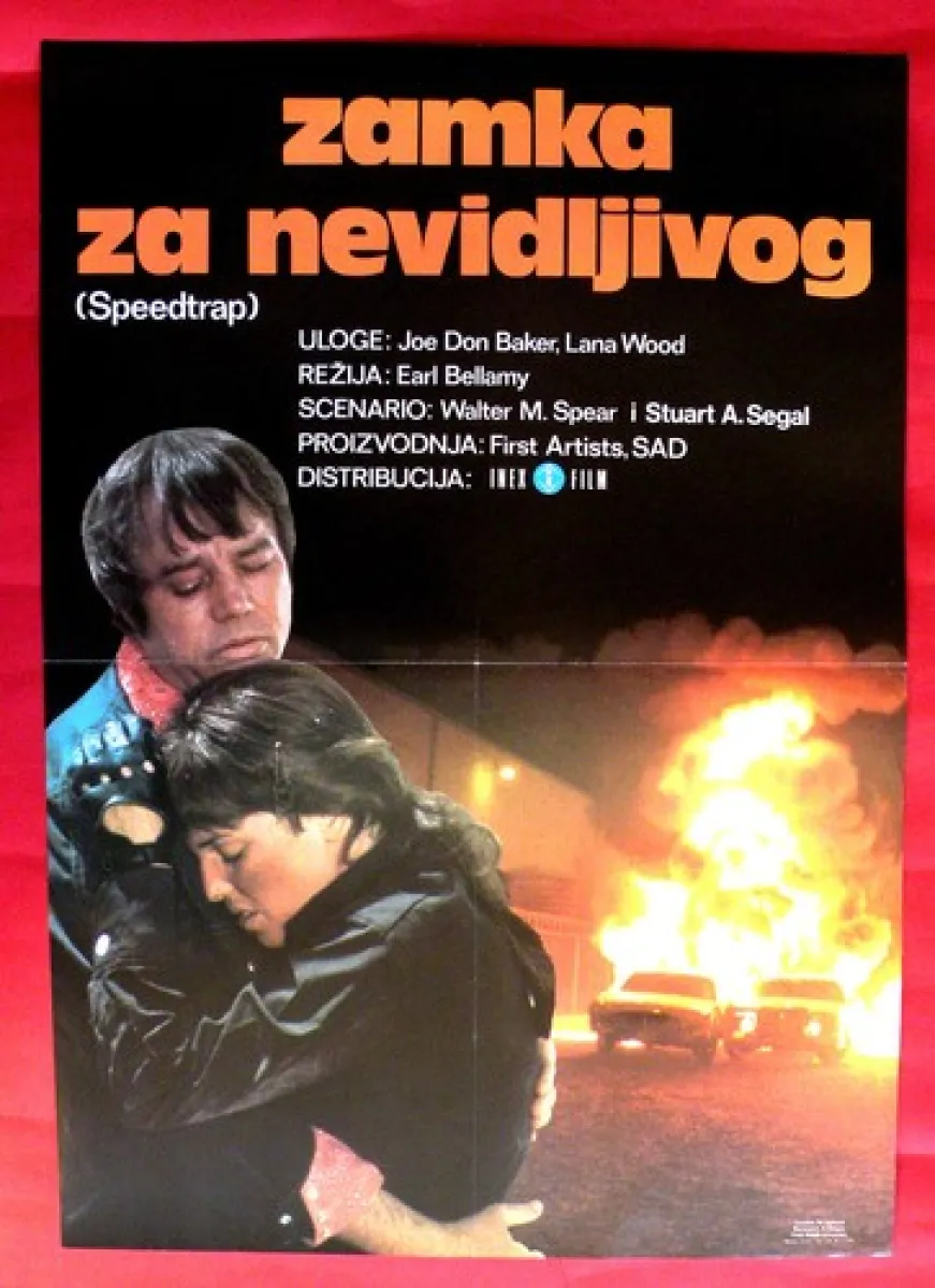 Kio-Ene 2007 Radsport-Profi-Team - Radsport - Bib Shorts