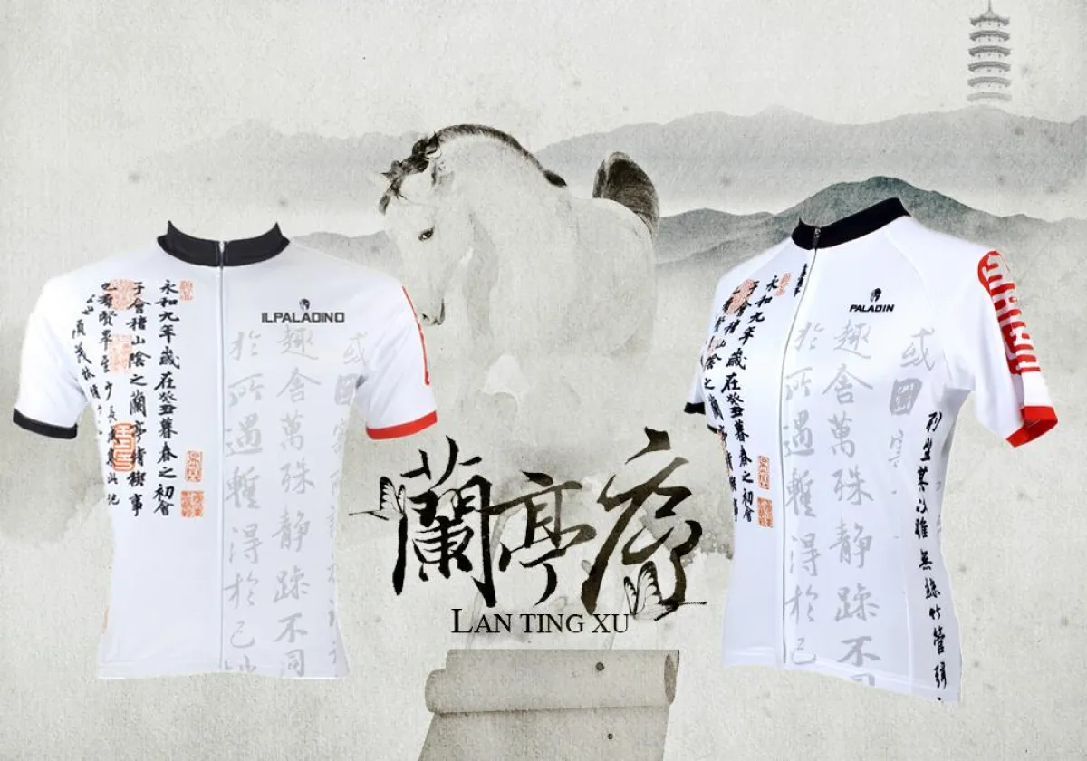 Ilapaladino Lovers/Couples Chinese Characters Short-sleeve Cycling Jerseys Summer Woman's Men's Sportswear Pro Cycle Clothing Racing Apparel Outdoor Sports Leisure Biking T-shirt NO.062