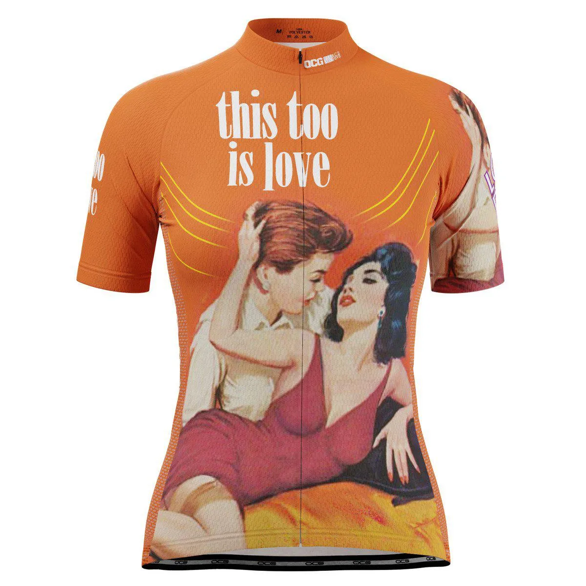 Women's This Too Is Love LGBT Short Sleeve Cycling Jersey