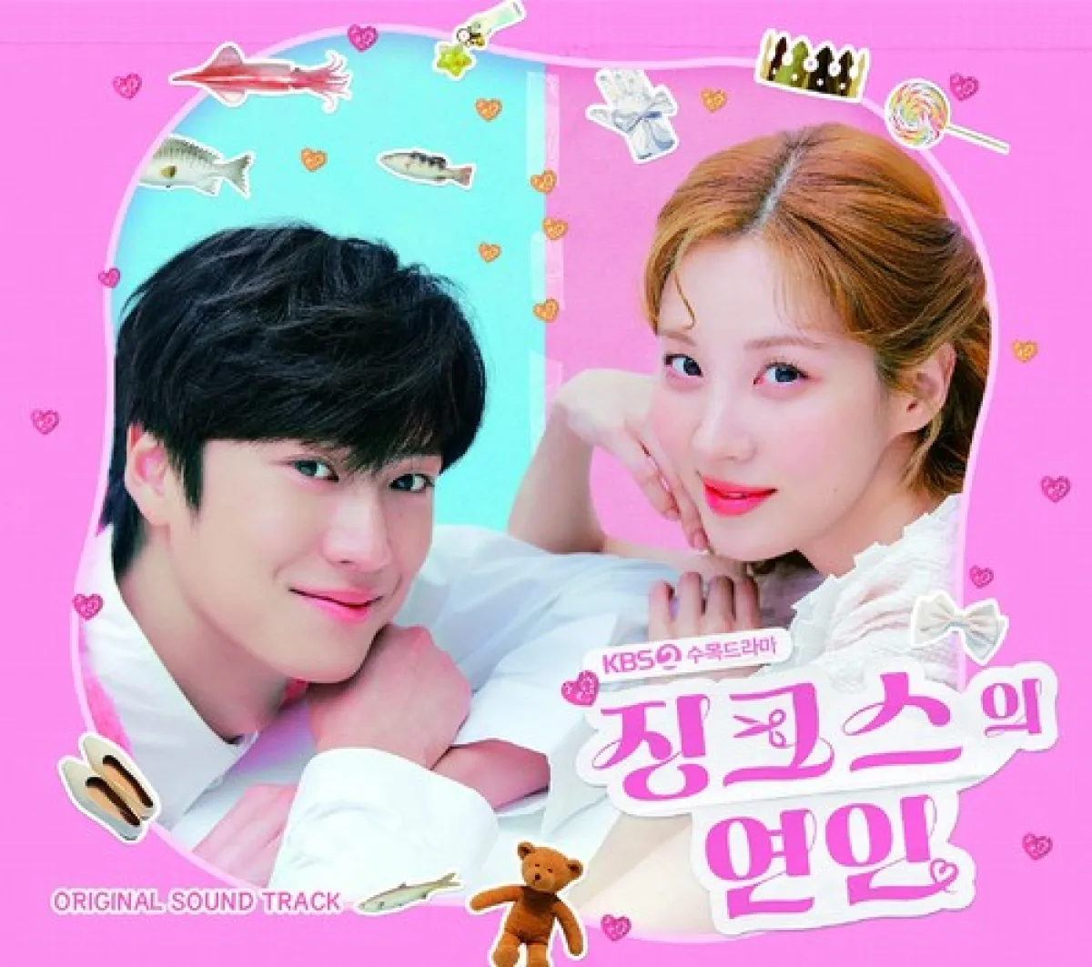 2012 TEAM SKY UCI WORLD CHAMPION Long Sleeve Cycling Jersey