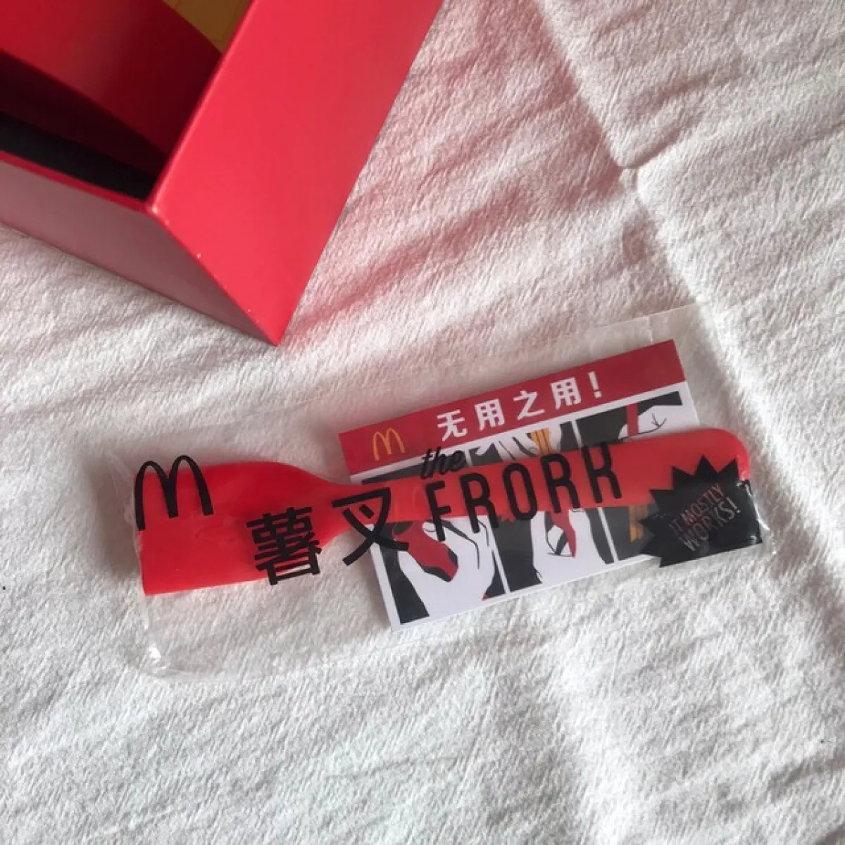 Men's Will Ride For Beer Short Sleeve Cycling Jersey Online