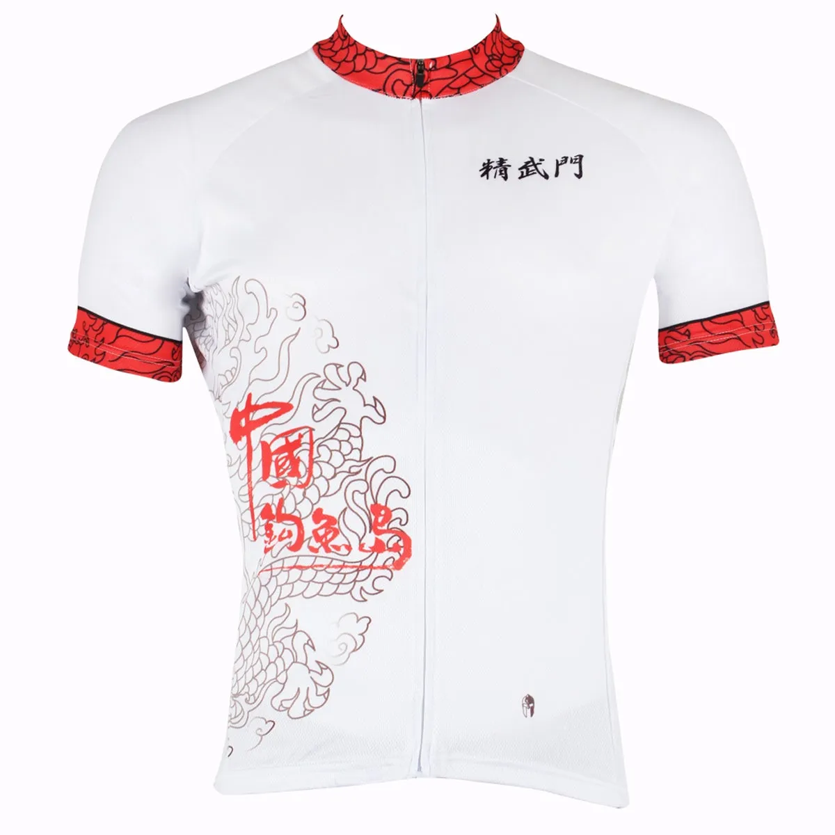 ILPALADINO China Diaoyu Islands Men's Professional MTB Cycling Jersey Breathable and Quick Dry Comfortable Bike Shirt for Summer NO.284