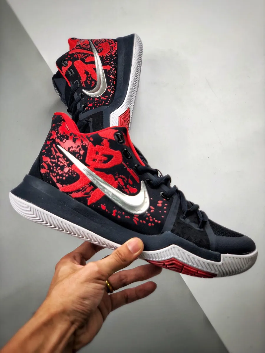 Nike Kyrie 3 'Samurai' Multi-Color 852395-900 - kyrie 3 samurai