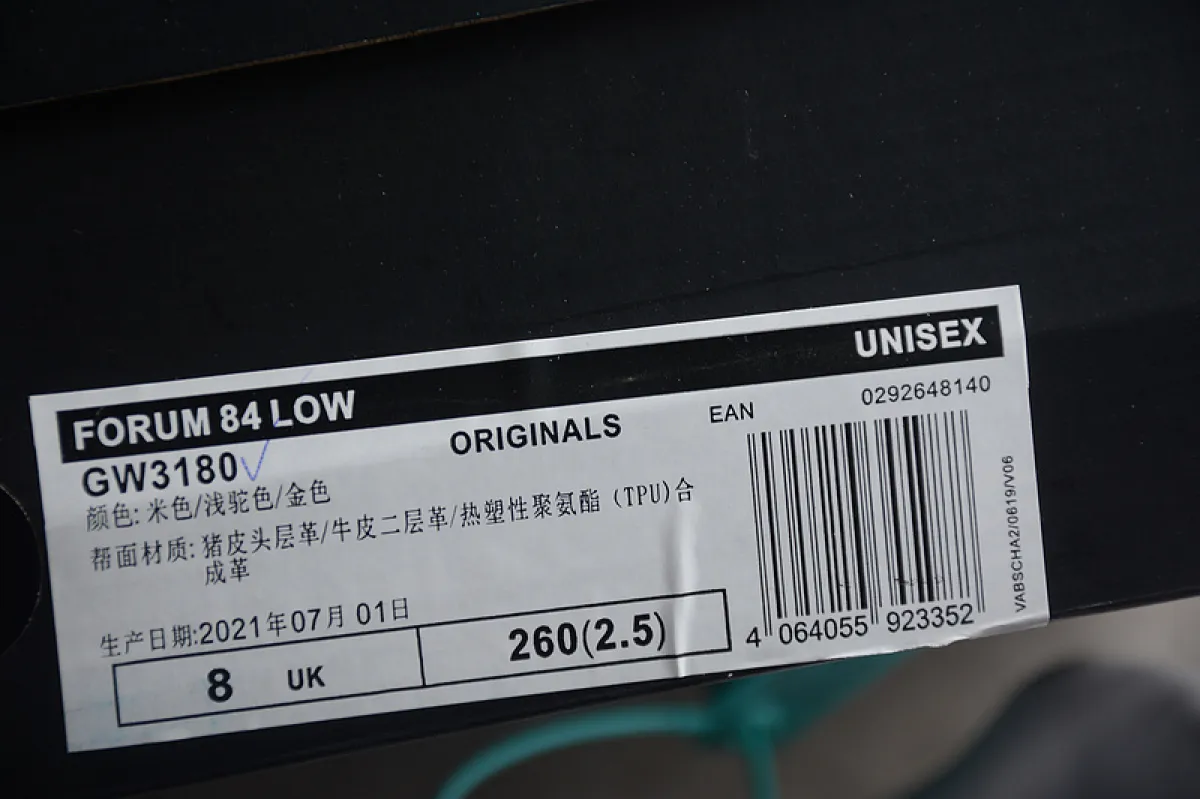 Nike Kyrie 3 'Samurai' Multi-Color 852395-900 - kyrie 3 samurai